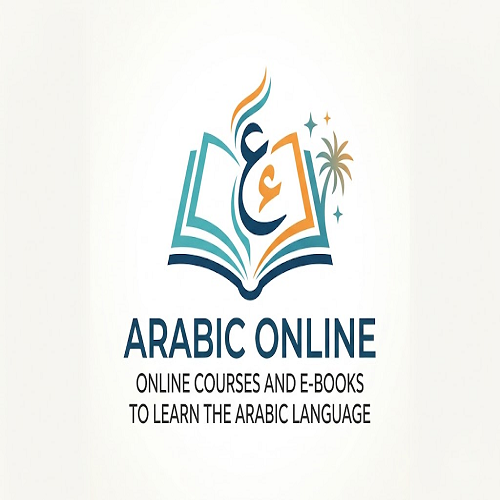 Sabeur's library