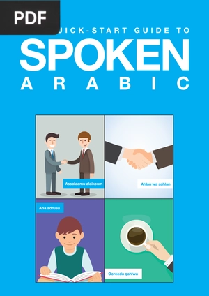 Spoken Arabic